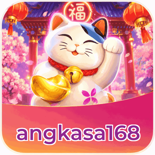Screenshot 1 - angkasa168 Home Screen